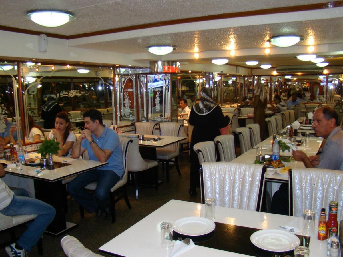 Iraqi Hotel Makkasan Exteriér fotografie