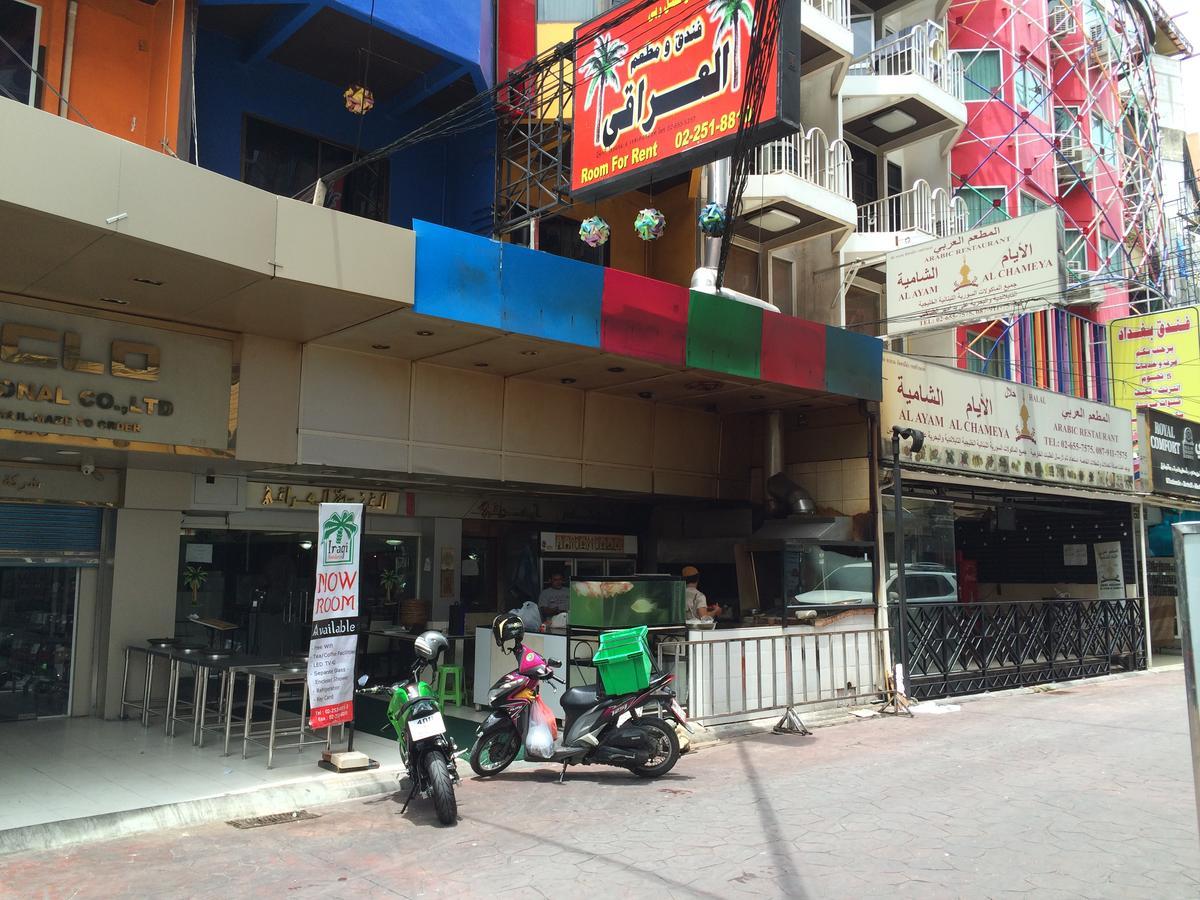 Iraqi Hotel Makkasan Exteriér fotografie
